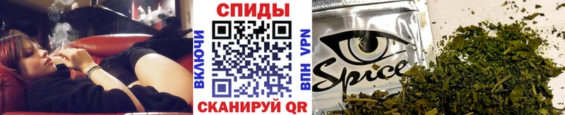 БУТИРАТ оксибутират  купить наркоту  Мичуринск 