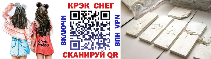 Cocaine Боливия  наркотики  Мичуринск 