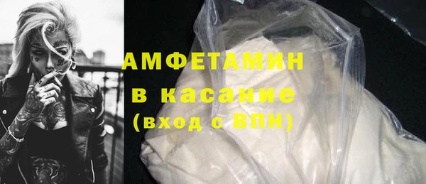 МДПВ Алексеевка