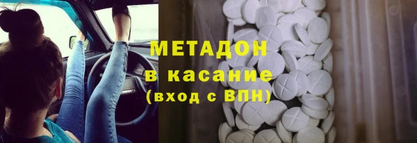 МДПВ Алексеевка