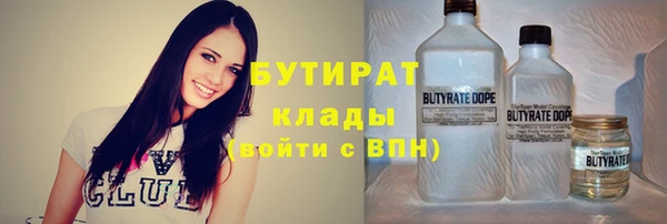 дживик Алексин