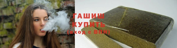 герыч Алзамай