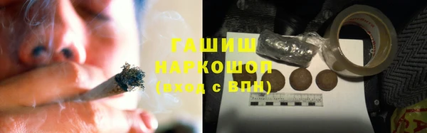герыч Алзамай