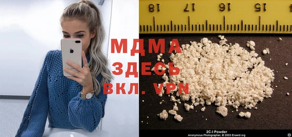 дживик Алексин