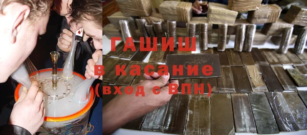 герыч Алзамай