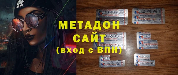 дживик Алексин