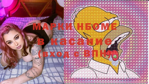 дживик Алексин