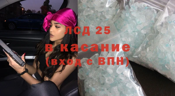 МДПВ Алексеевка