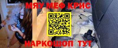 стаф Изобильный