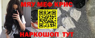 скорость Ирбит