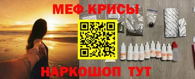 стаф Изобильный