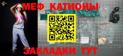 кокаин перу Ипатово