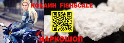 стаф Изобильный