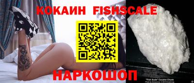 скорость Ирбит