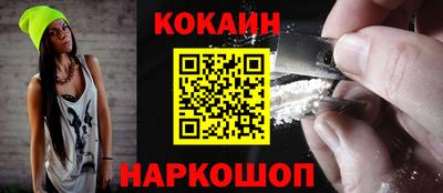 скорость Ирбит