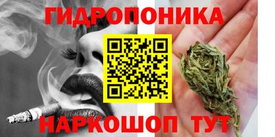 скорость Ирбит