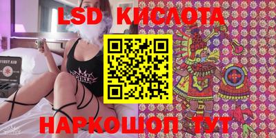 скорость Ирбит