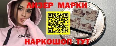 скорость Ирбит