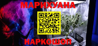 кокаин перу Ипатово