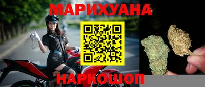 скорость Ирбит