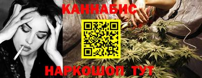 скорость Ирбит