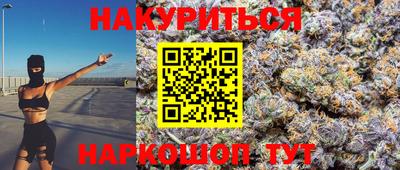 кокаин перу Ипатово