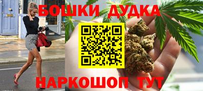 кокаин перу Ипатово