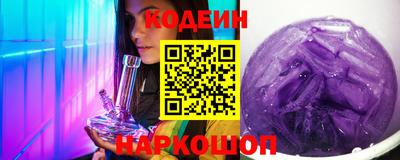 скорость Ирбит