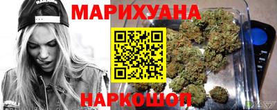 стаф Изобильный