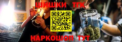 скорость Ирбит