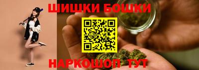 кокаин перу Ипатово