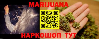 стаф Изобильный
