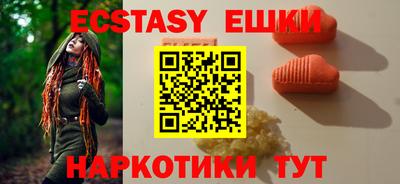 стаф Изобильный