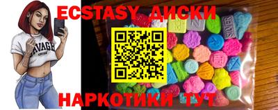 скорость Ирбит