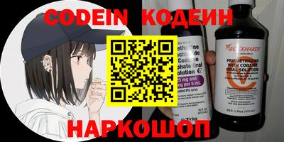 скорость Ирбит