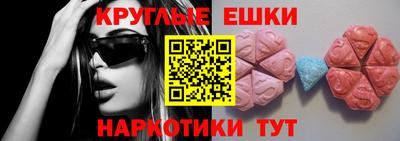 кокаин перу Ипатово