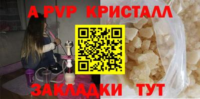 кокаин перу Ипатово