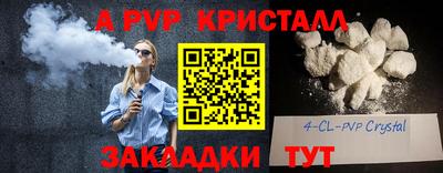 скорость Ирбит