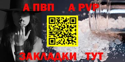 скорость Ирбит