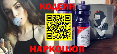 стаф Изобильный