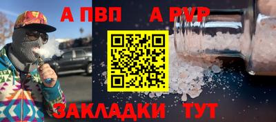 кокаин перу Ипатово