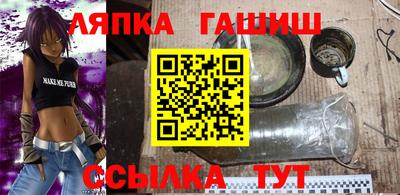 стаф Изобильный