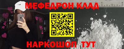 стаф Изобильный