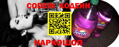 кокаин перу Ипатово