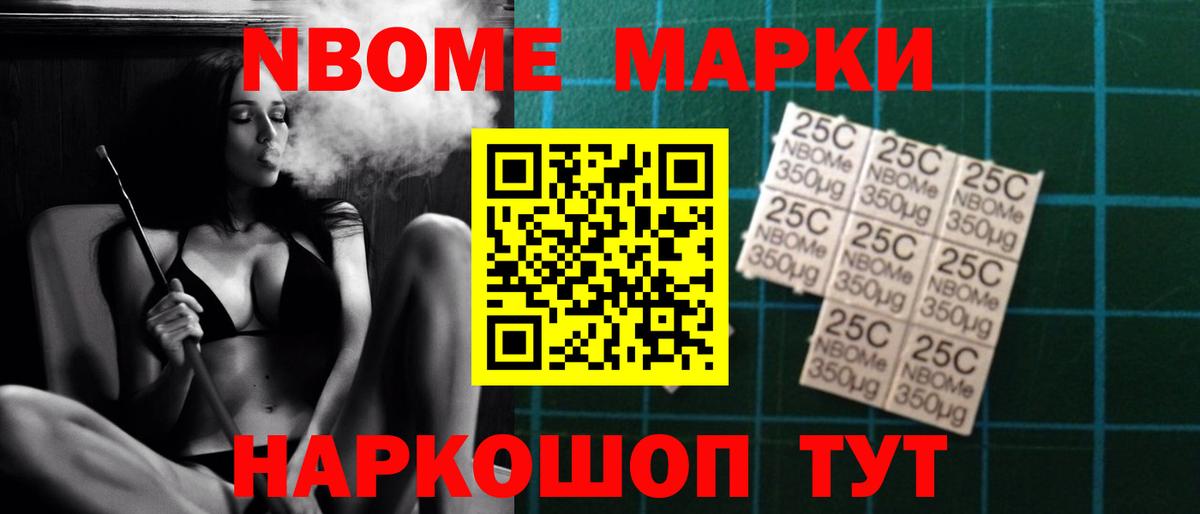 LSD-25 экстази кислота Мичуринск