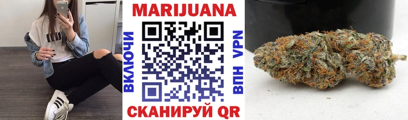 OMG ссылки  закладки  Мичуринск  Каннабис THC 21% 